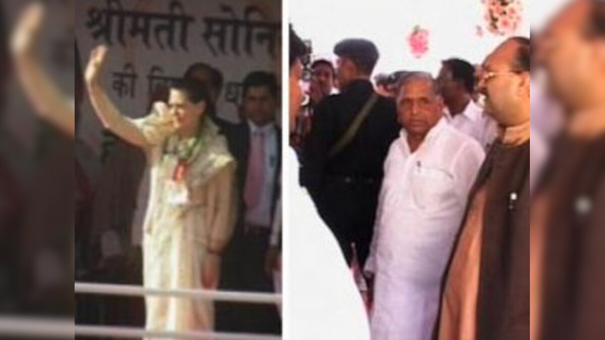 SP-Congress alliance almost over in UP - News18