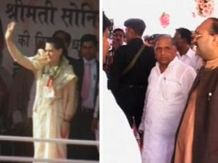 SP-Congress alliance almost over in UP - News18