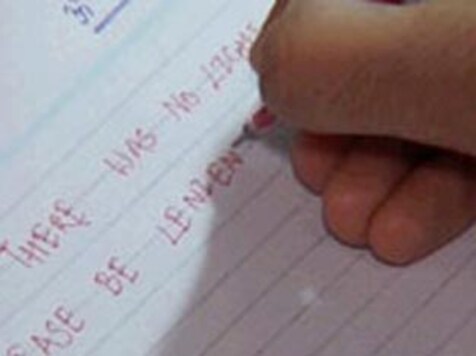 IPS officer absent but gets marks in law exam