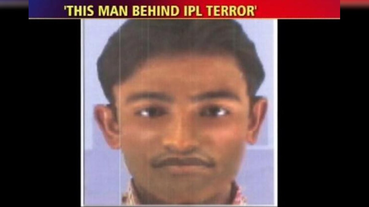 Bangalore blast suspect's sketch released