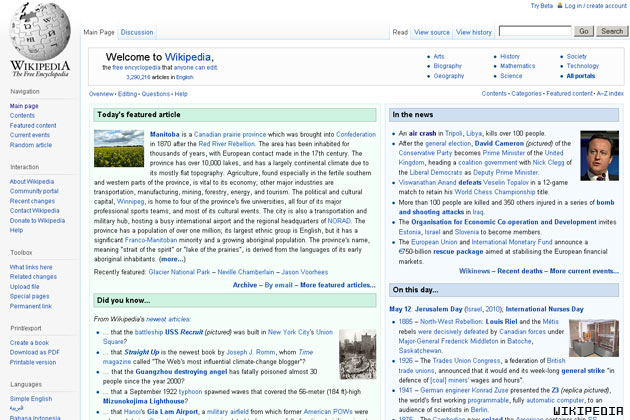Wikipedia getting a new look - News18