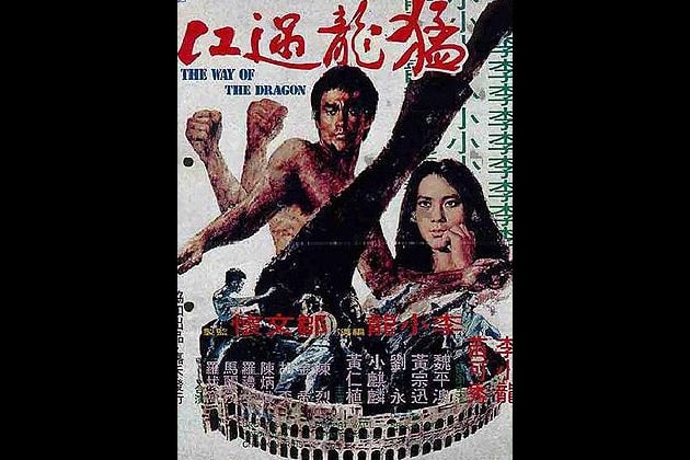 bruce lee comedy