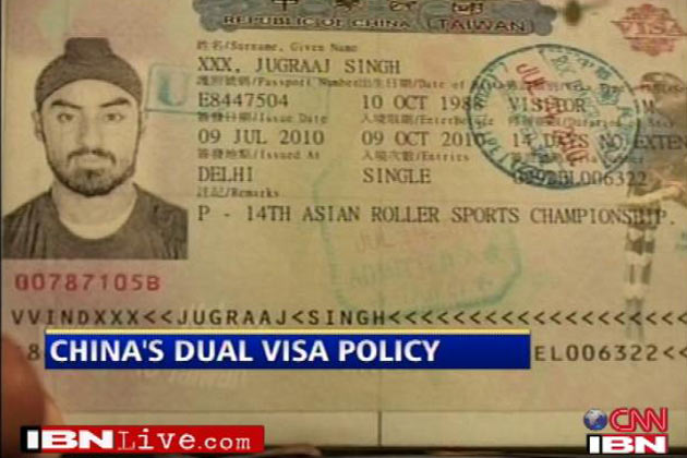 Stapled Visa Meaning