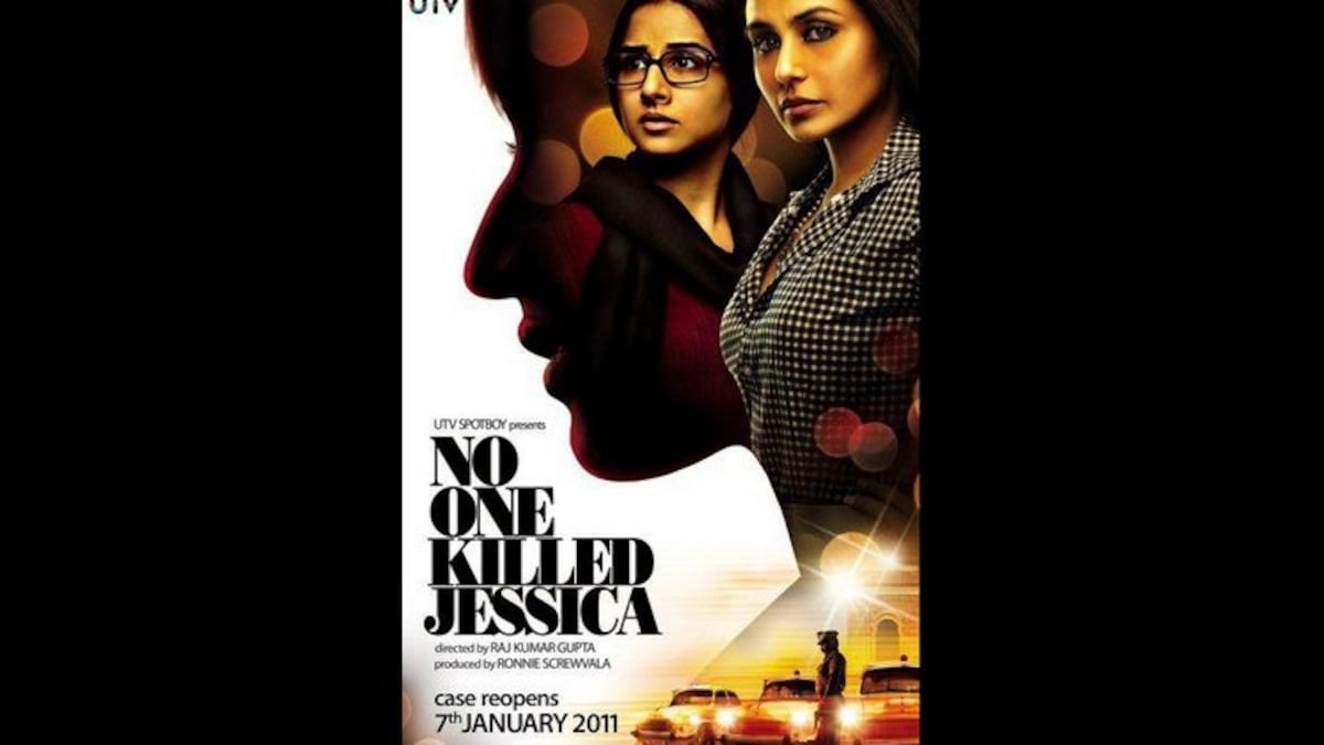 No One Killed Jessica Full Movie Watch Online Free First Look: No One Killed Jessica