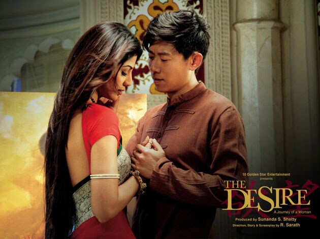 Shilpa Shetty Bald And Beautiful For The Desire Photogallery