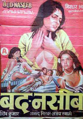 Suresh Jain Movie Sex Videos | Sex Pictures Pass
