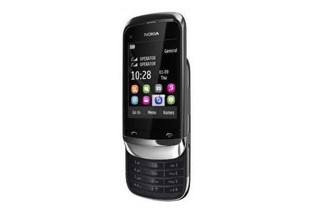 opera mini 7.5 for nokia asha 200 opera mini 7.5 for nokia asha 200