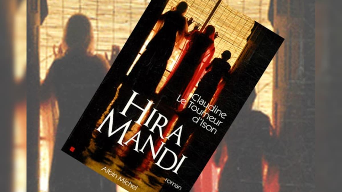 Lahore's Hira Mandi: a love affair - News18