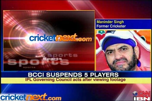 'BCCI has done the right thing in banning players'