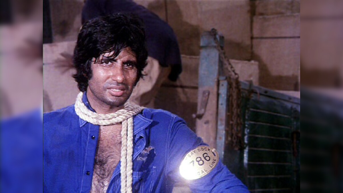billa number 786 mithun ki