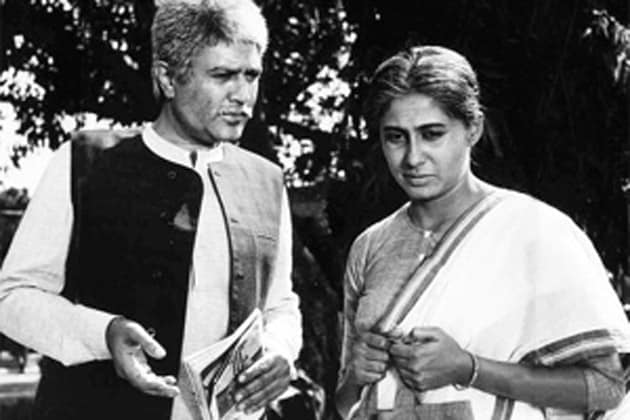 Smita patil rajesh khanna movie - acetoglobal