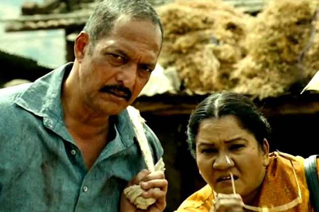 Dhamal Dhamal