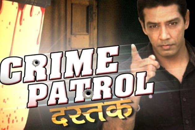 crime patrol best