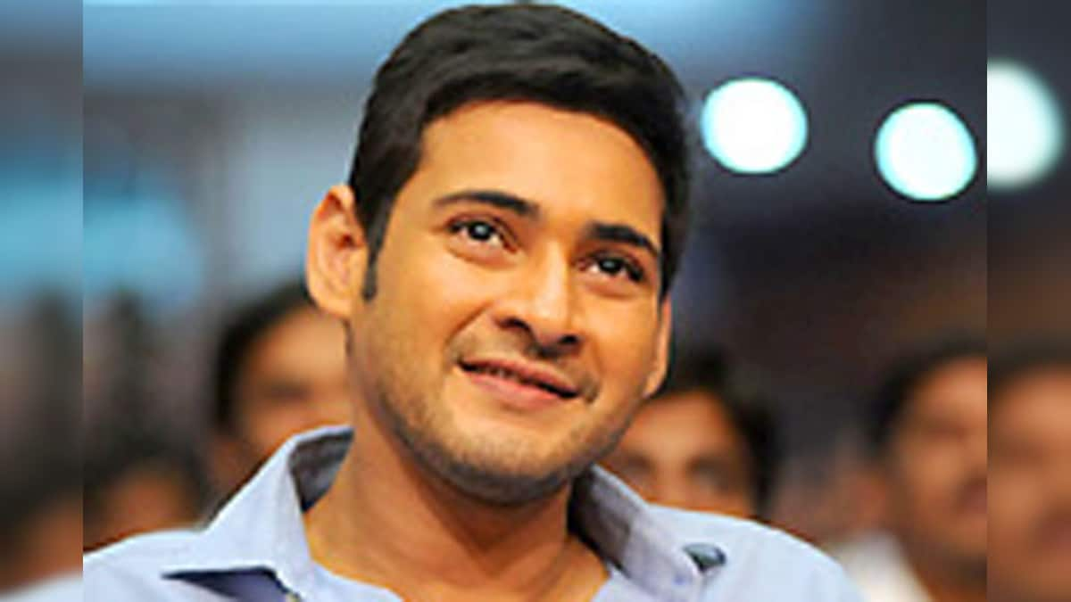 Mahesh Babu to act in Rajamouli's next film - News18