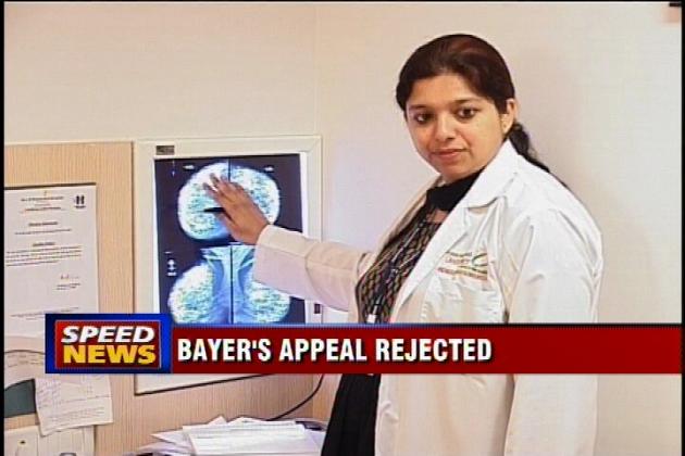 Patent Board Rules Against Bayer In Cancer Drug Case - News18