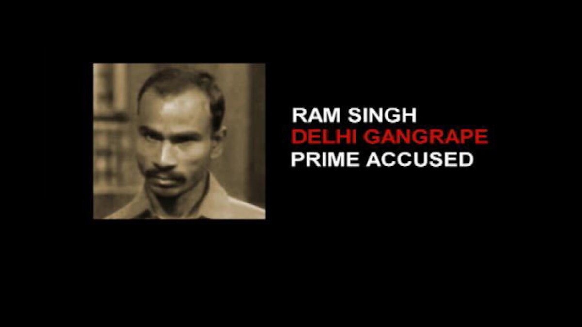 delhi-gangrape-murder-case-who-was-ram-singh-news18