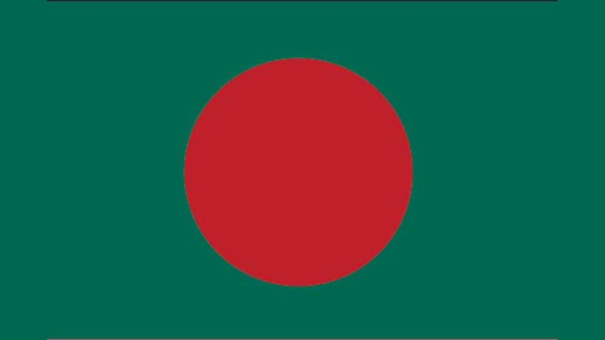 Bangladesh Parliament elects first woman speaker