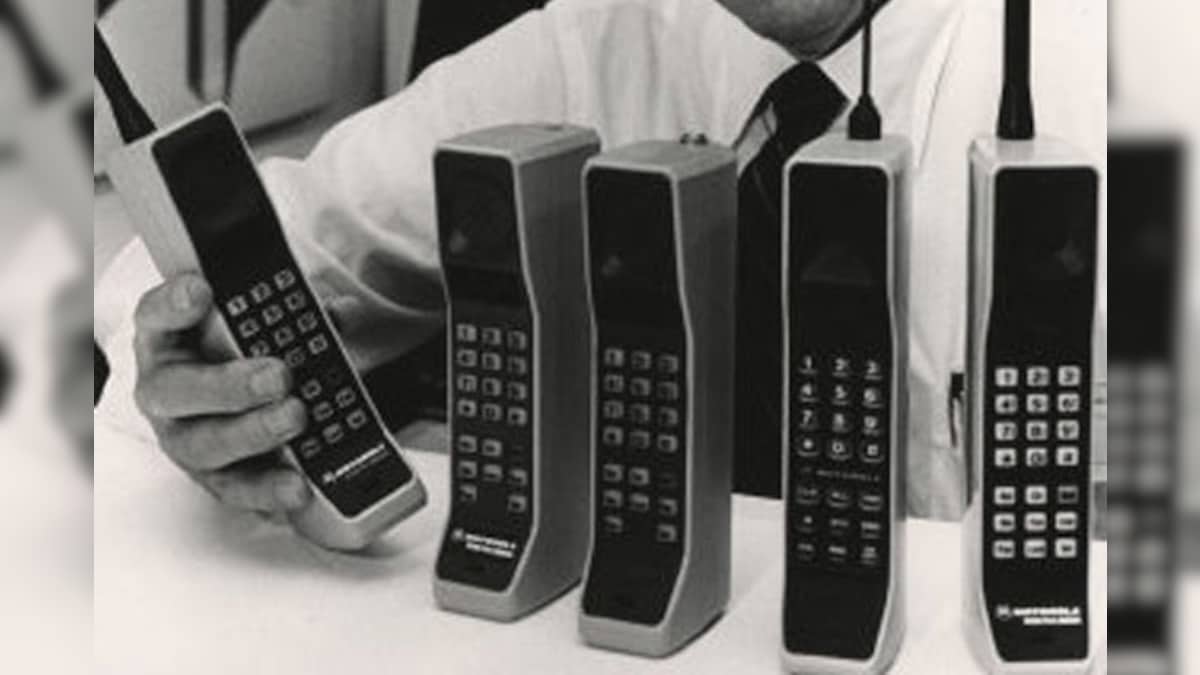 Поколение сотовой связи 1g