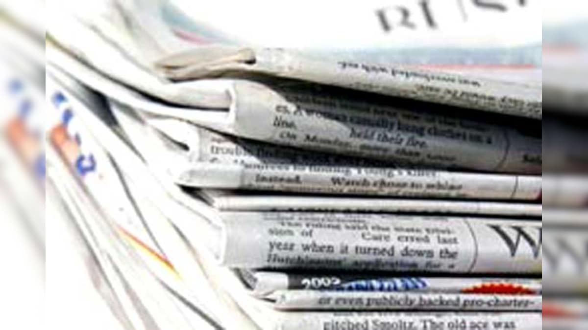 Private newspapers published in Myanmar after 50 years - News18