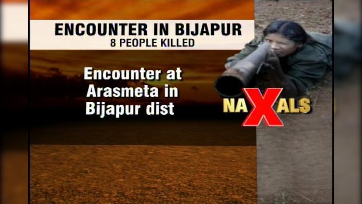Chhattisagrh 8 Villagers Killed In An Alleged Encounter News18