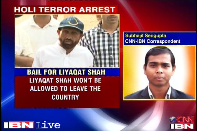 Omar Welcomes Liyaqat s Release On Bail omar-welcomes-liyaqat-s-release-on-bail
