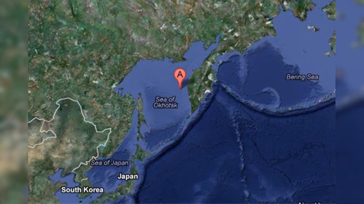Usgs earthquake russia