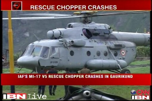 Mulayam Singh condoles death of rescue team members