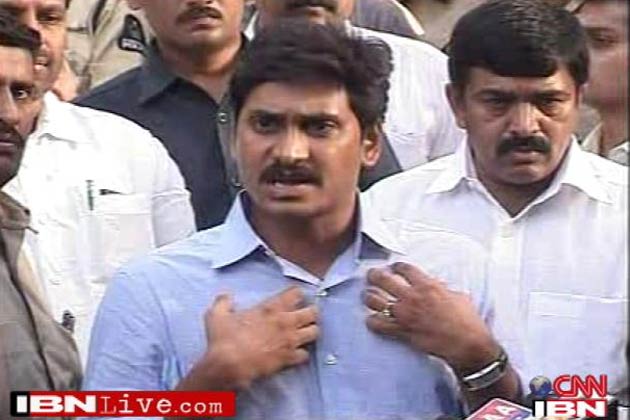 Disproportionate assets case: Jagan Reddy's judicial custody ends today ...