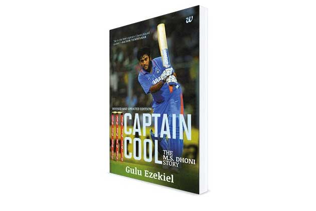 captain cool the ms dhoni story pdf download