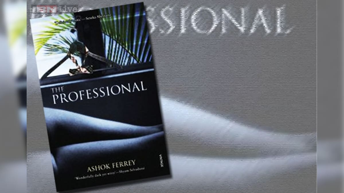 Extract The Professional by Ashok Ferrey News18