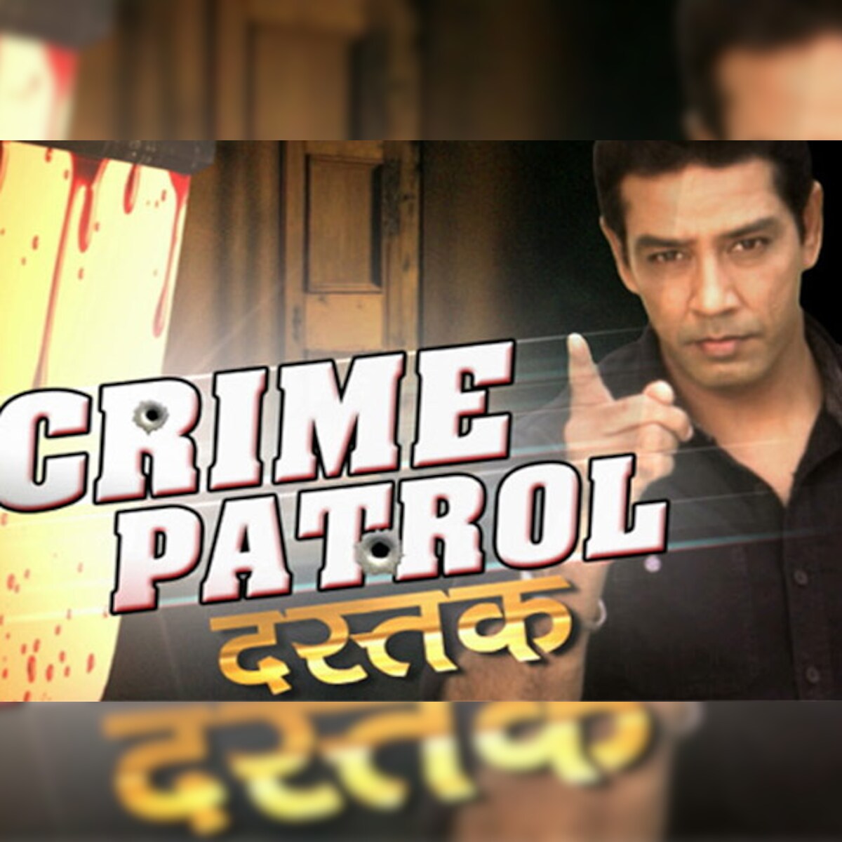 Crime Patrol Episodes On Delhi Rape Case Yield High Viewership