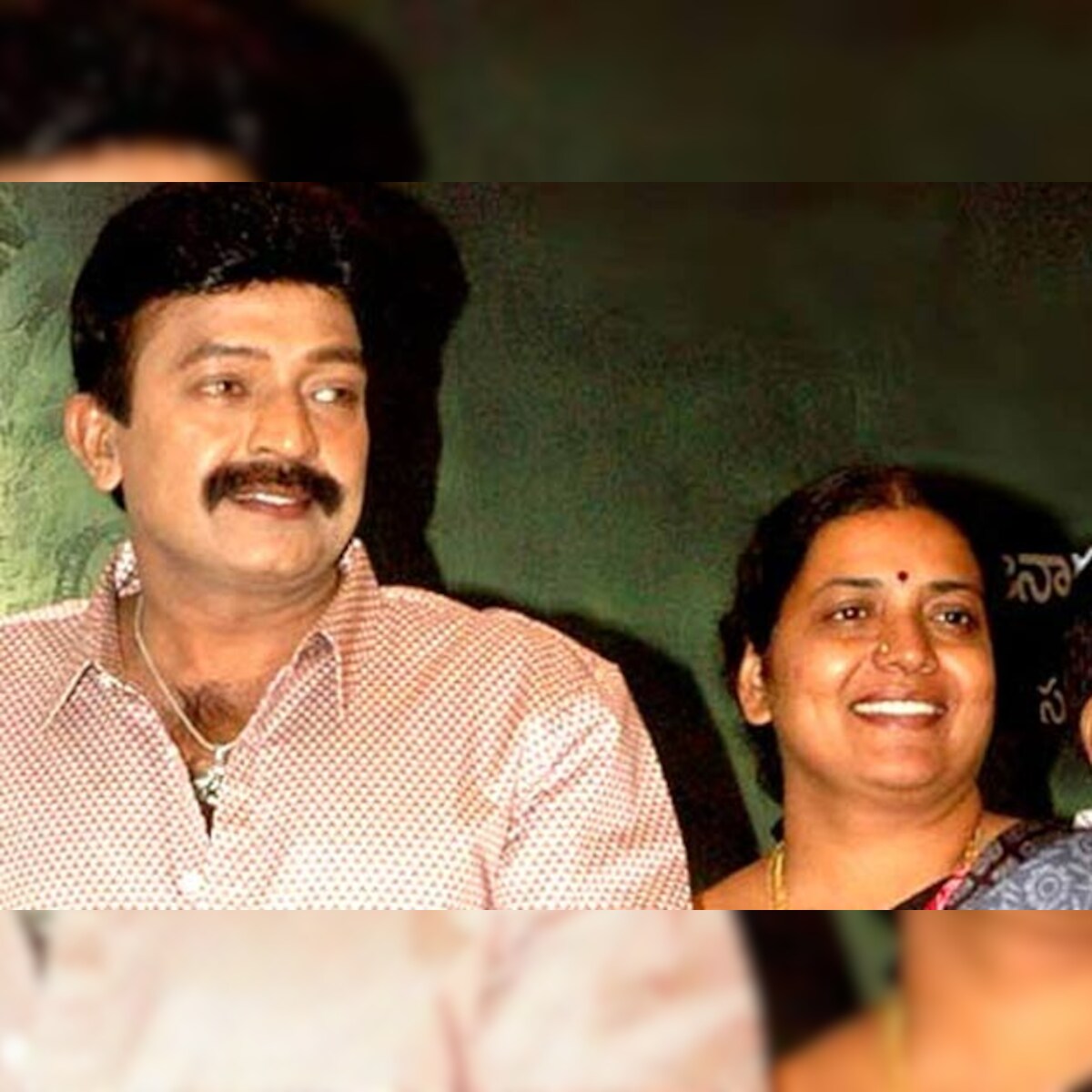 Non-bailable warrant issued against actors Jeevitha, Rajasekhar