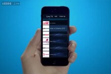 Tata Sky announces Everywhere TV smartphone app