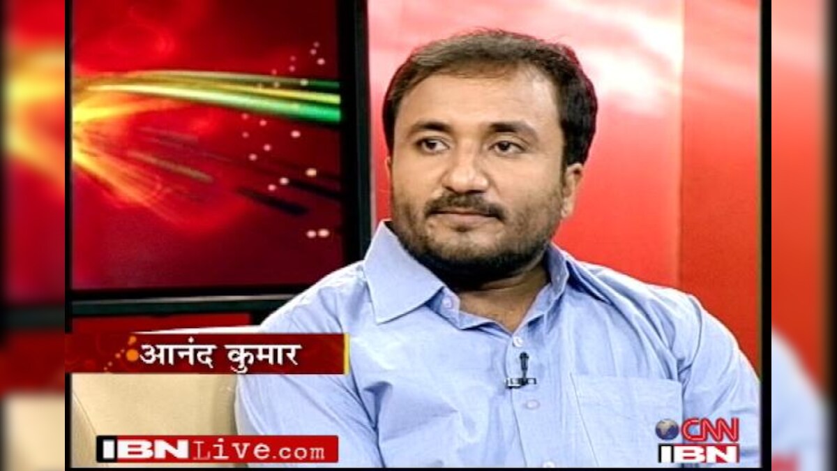 Education System In India Is Rich Oriented Anand Kumar