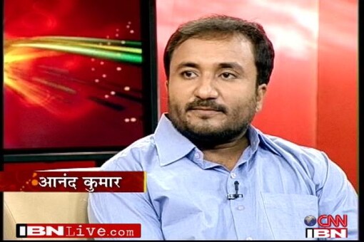 Education system in India is rich oriented: Anand Kumar