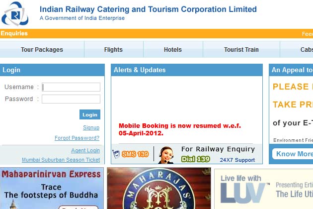 IRCTC s e wallet scheme for hassle free ticket booking 