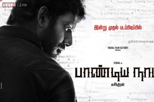 'Pandiya Naadu' review: It's a powerful revenge drama 