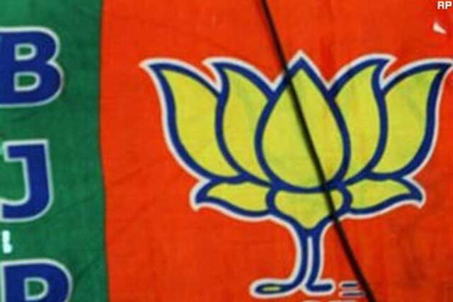 Several AAP, CPI(M), CPI, BSP leaders join BJP camp