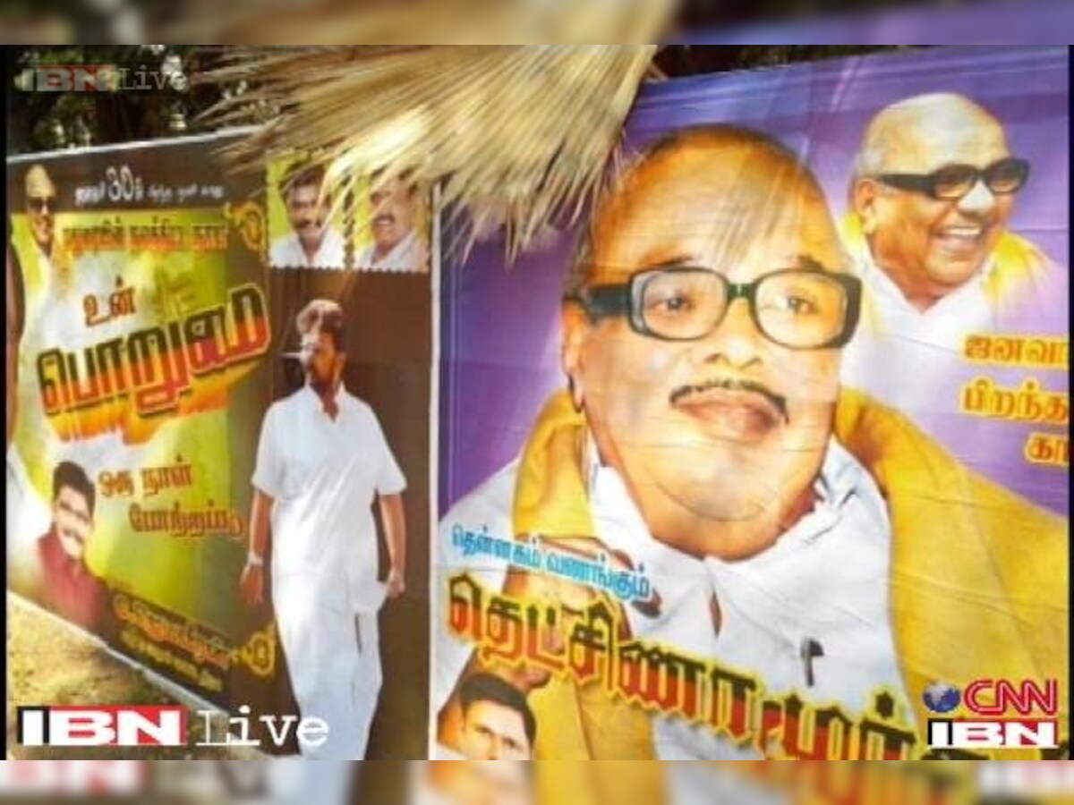 Tamil Nadu: On birthday, Alagiri offers truce but with conditions Tamil Nadu: On birthday, Alagiri offers truce but with conditions
