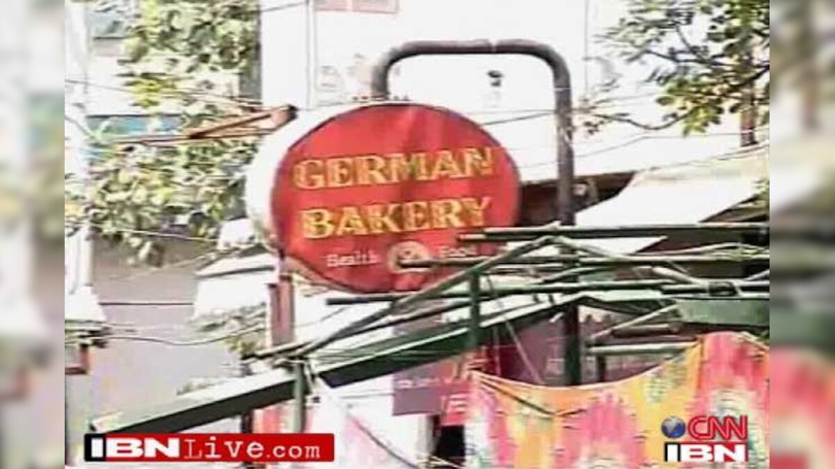 Pune German Bakery blast Bombay HC dismisses witnesses' plea against ATS