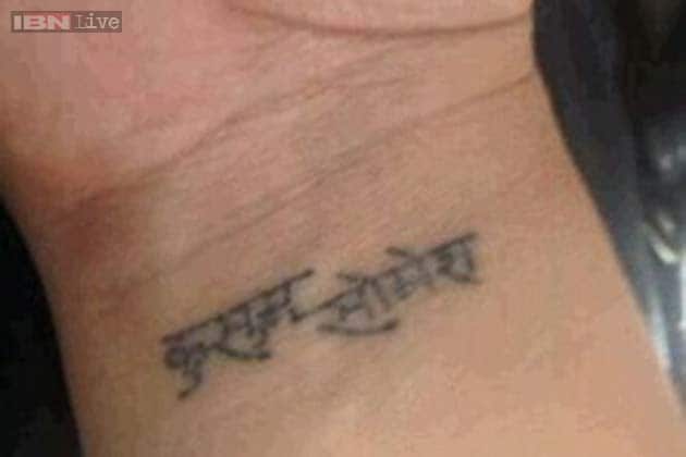 How far can you go for your favourite food This man got Rajma Chawal Tattoo   News18