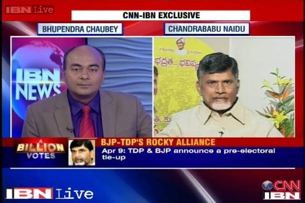 Image result for chandra babu in CNN News interview
