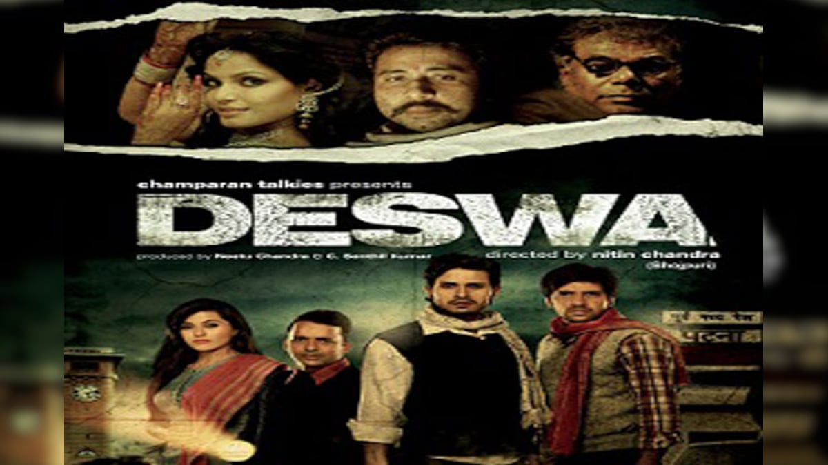 Bhojpuri film 'Deswa' going places, wows viewers in Toronto - News18