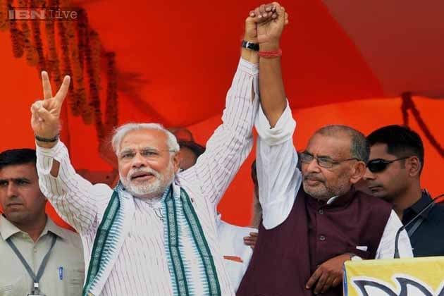 LS polls 6 Bihar seats in last phase; BJP, RJD bank on caste, JDU on work  photo