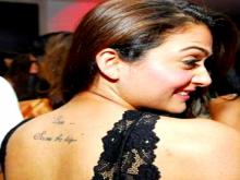 M2 Critics  Alia Bhatts the new tattoo girl in town She has word patakha  inked on the nape of her neck Maybe it was because she had fallen in love  Patakha