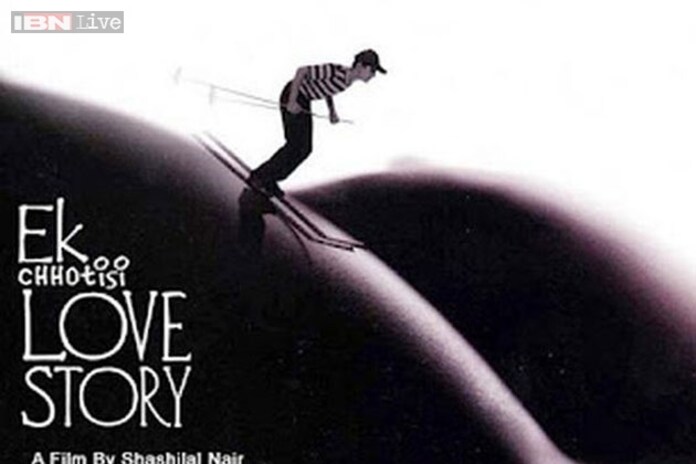 696px x 464px - Remember 'Ek Chhoti Si Love Story'? 'PK' revives Bollywood's old ...