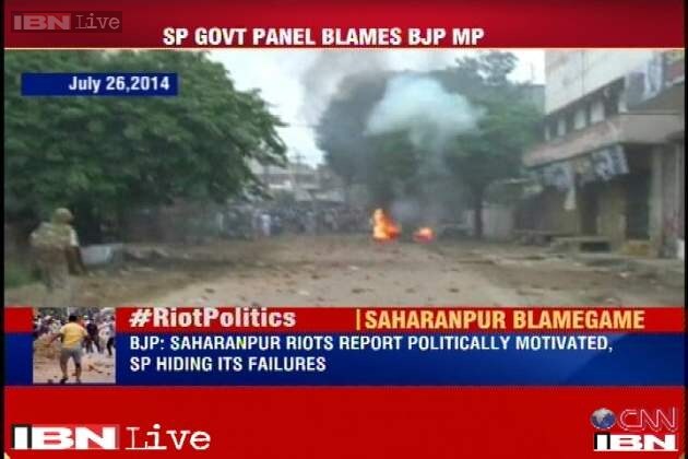 Saharanpur Riots Blame game begins over SP report on Saharanpur riots, BJP calls it ...