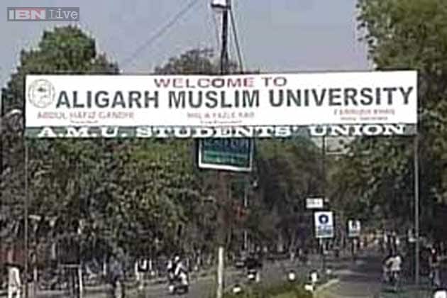 Researchers at Aligarh Muslim University accidentally discover a new superbug that could be dangerous for HIV or cancer patients