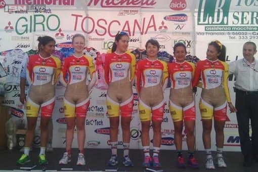 Photo: Colombia women's cycling team's skin coloured uniforms make them appear partly naked, spark ridicule and outrage on Twitter