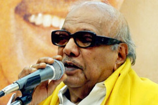 karunanidhi arrest video in sun tv